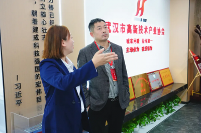 六大中心賦能科創加速度！第11批五星高企授牌儀式圓滿舉行